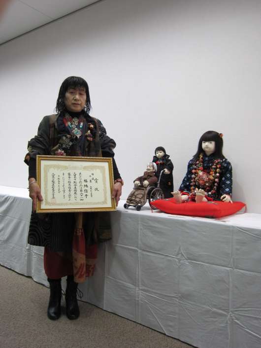 img_20121108-133053.jpg