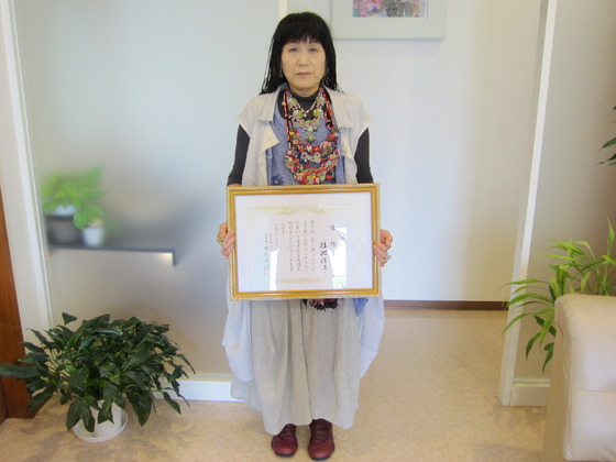 img_20130824-103725.jpg