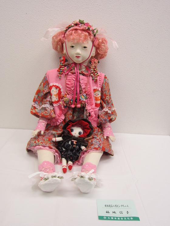 img_20131030-160146.jpg