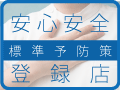 img_20190502-114823.png