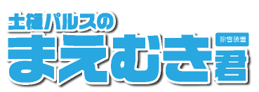 img_20160404-204439.png