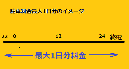 img_20170331-111835.png
