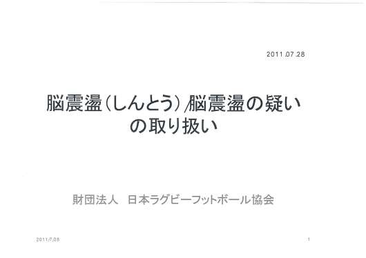 img_20120515-090511.jpg
