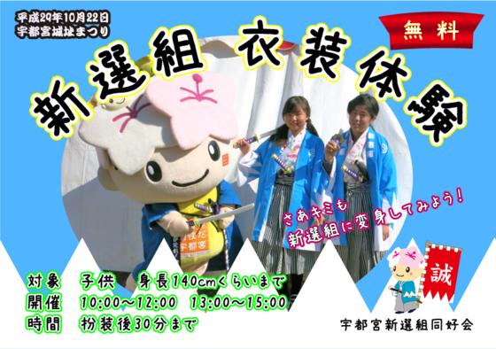 img_20171005-190308.png