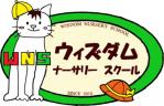 img_20111114-162924.jpg