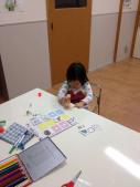 img_20130123-145522.jpg