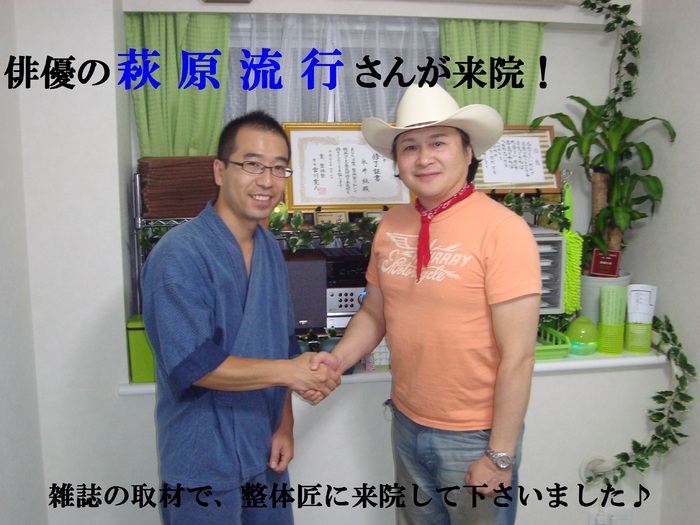 img_20160421-192752.jpg