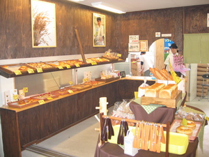 img_20130502-185627.jpg