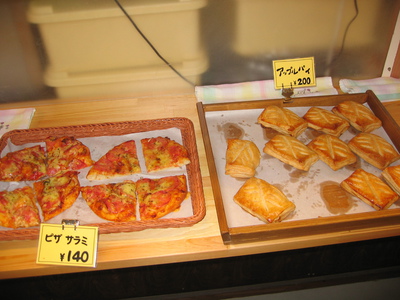 img_20130502-191245.jpg