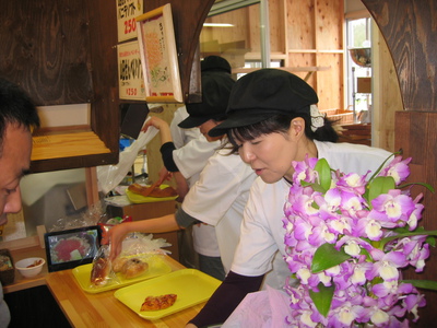 img_20130502-191848.jpg