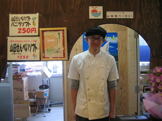 img_20130502-192819.jpg