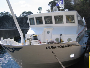 img_20130502-193747.jpg