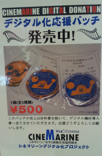 img_20130502-194937.jpg