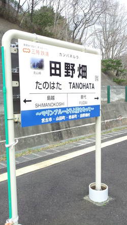 img_20130502-200631.jpg