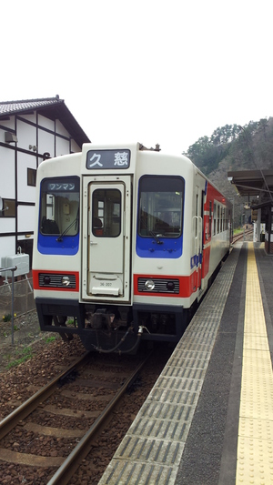 img_20130502-200834.jpg