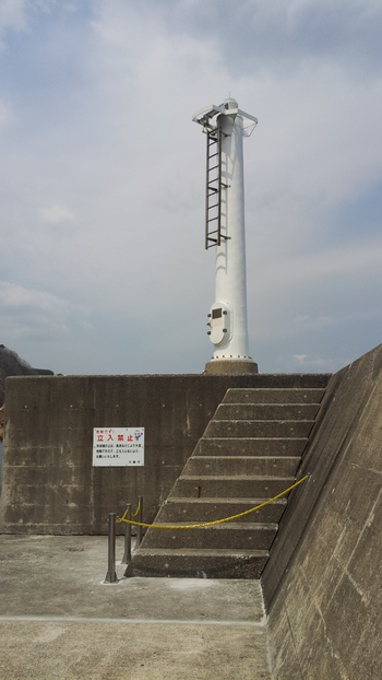 img_20130502-202605.jpg