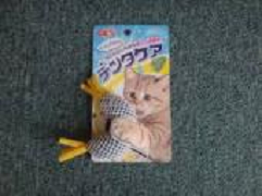 img_20140424-024840.jpg