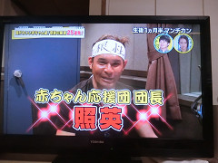 img_20161018-120301.jpg