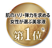 img_20160306-172721.png