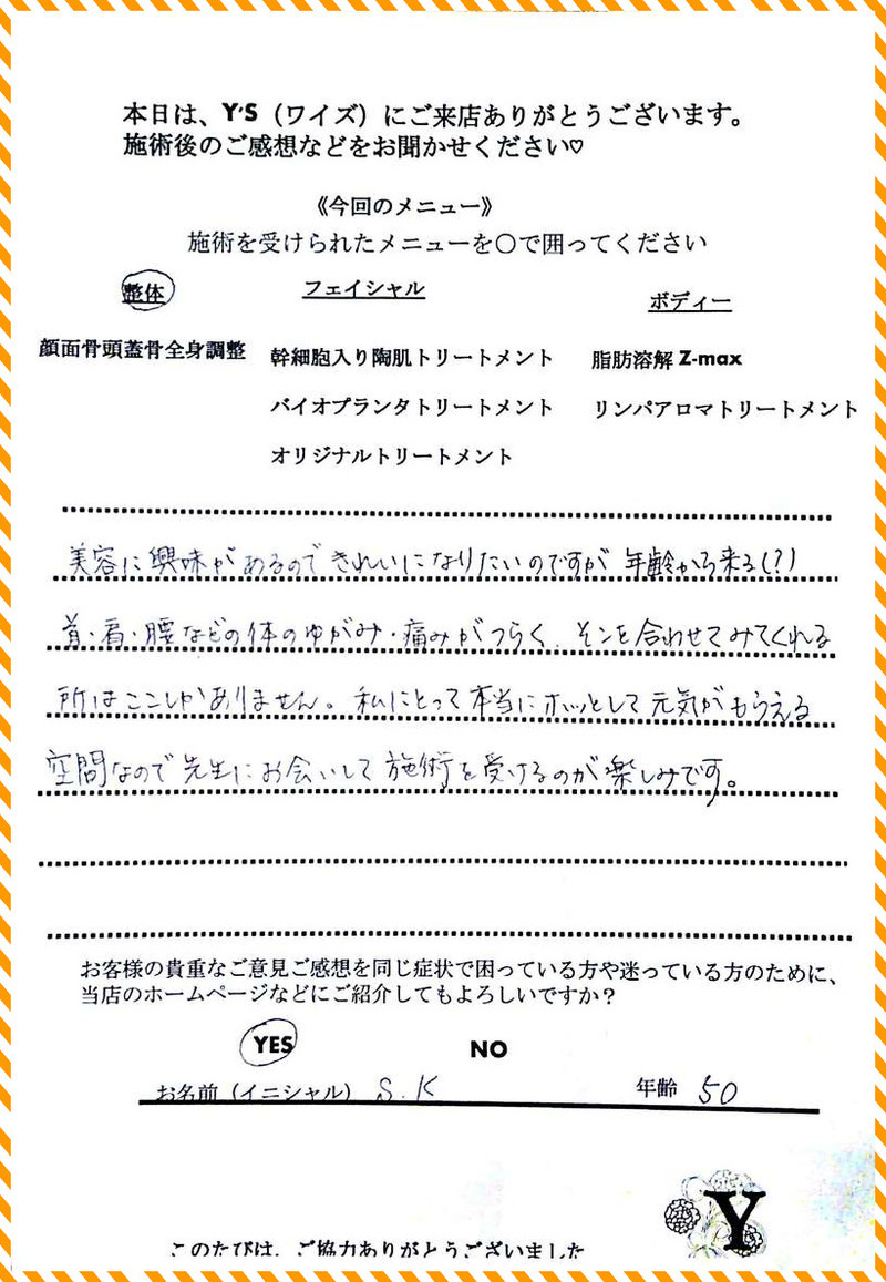 img_20161013-164641.jpg