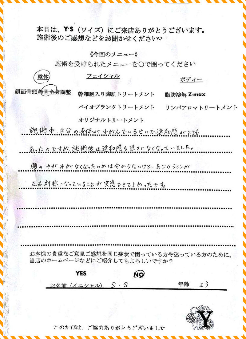 img_20161013-165626.jpg