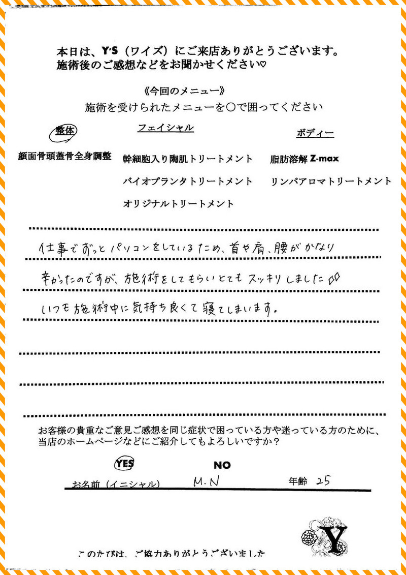 img_20161013-165931.jpg