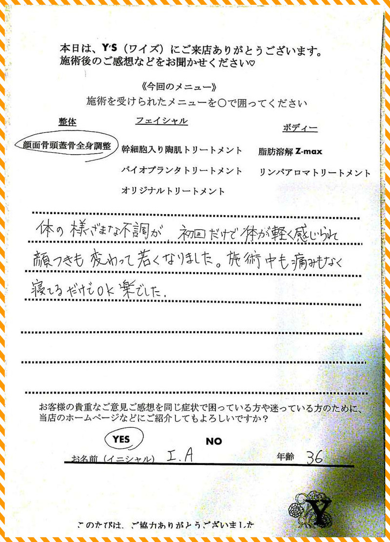 img_20161013-171656.jpg