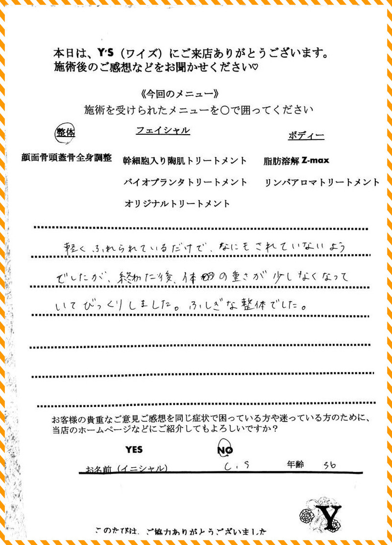 img_20161013-171802.jpg