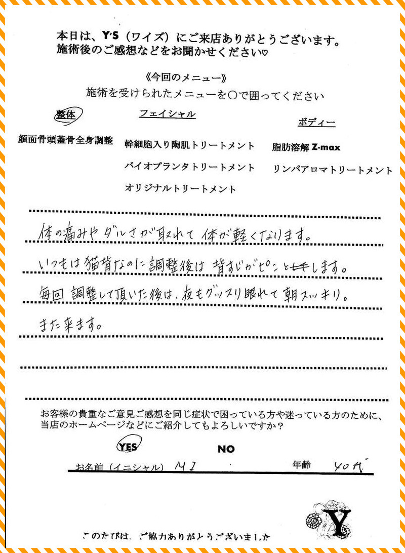 img_20161014-163831.jpg