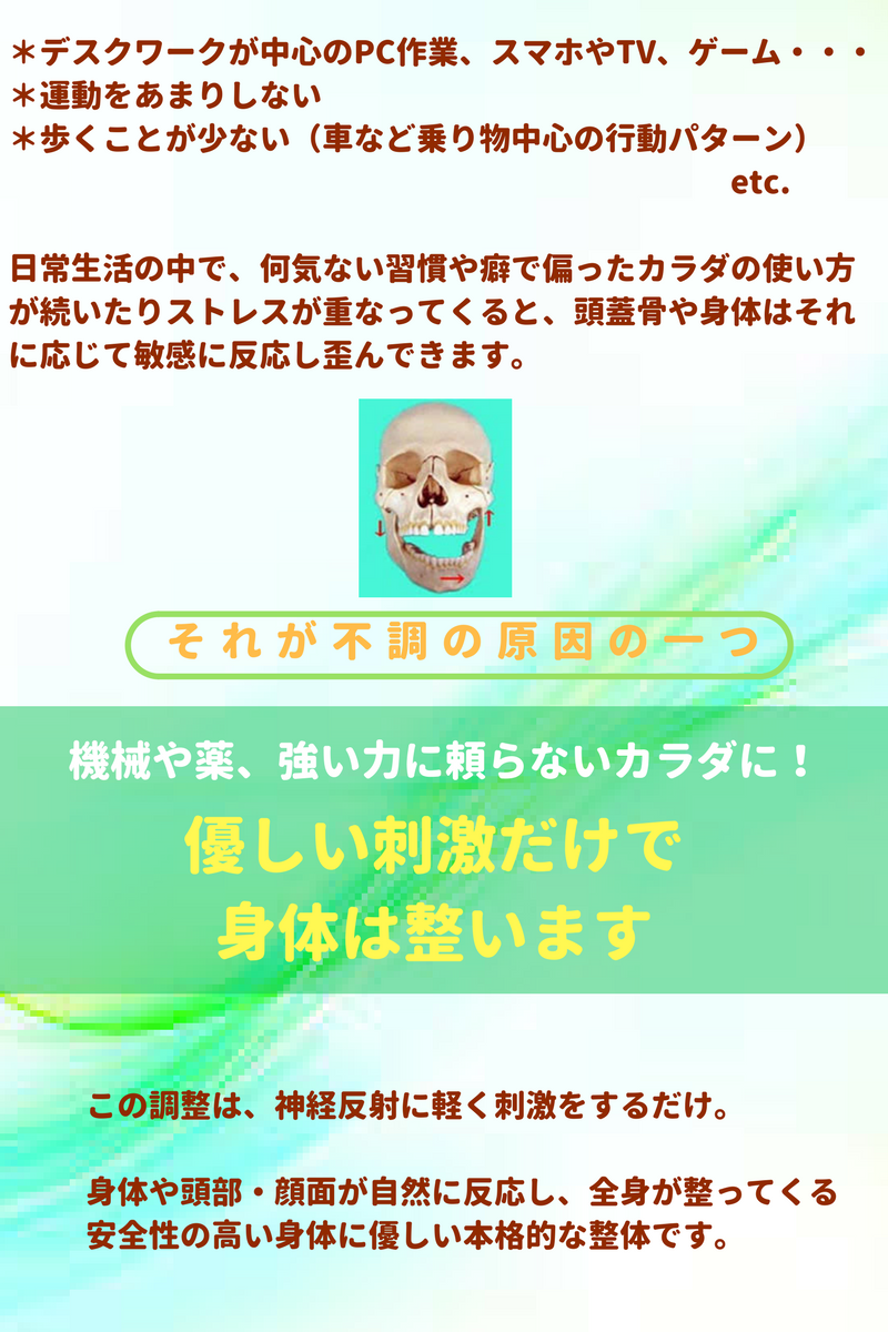 img_20170907-155156.png