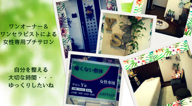 img_20170908-181158.png