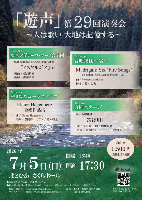 img_20260516-132621.png