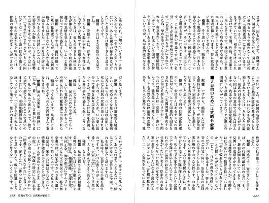 img_20121209-110239.jpg