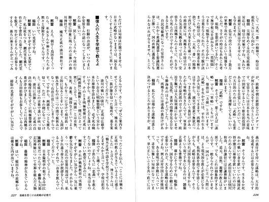 img_20121209-110344.jpg