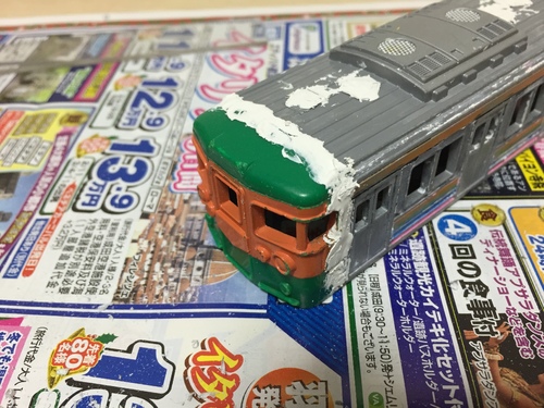 プラレールの宿 改造プラレール