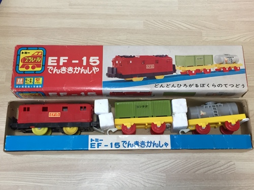プラレール 前スイッチEF-58でんききかんしゃ2点
