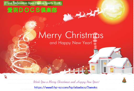 img_20171227-120601.png