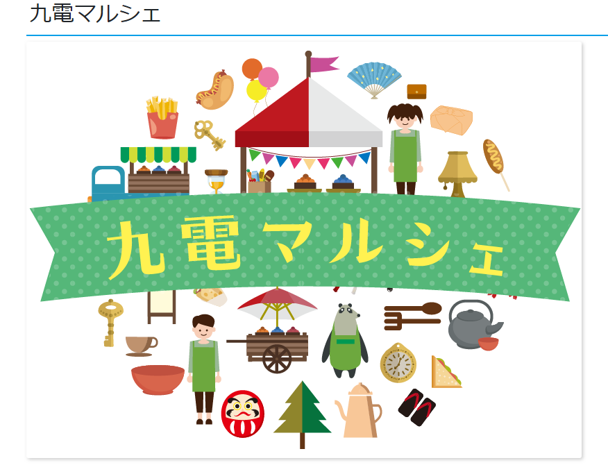 img_20190426-015103.png