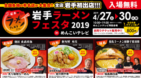 img_20190426-015246.png