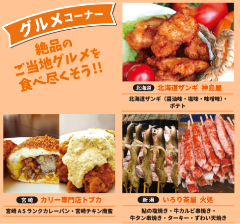 img_20190426-015259.png