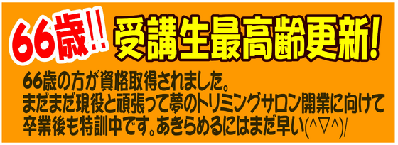 img_20260829-171003.png