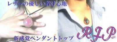 img_20120817-141627.jpg