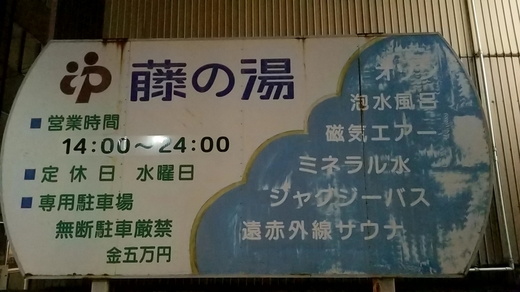 img_20180911-150903.jpg
