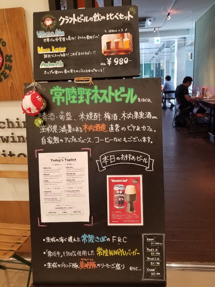 img_20190808-160439.jpg