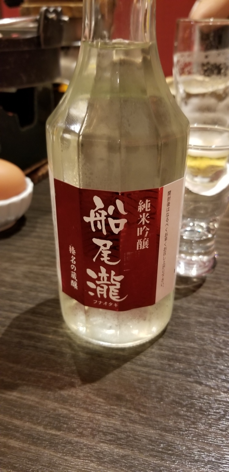 img_20190812-040655.jpg