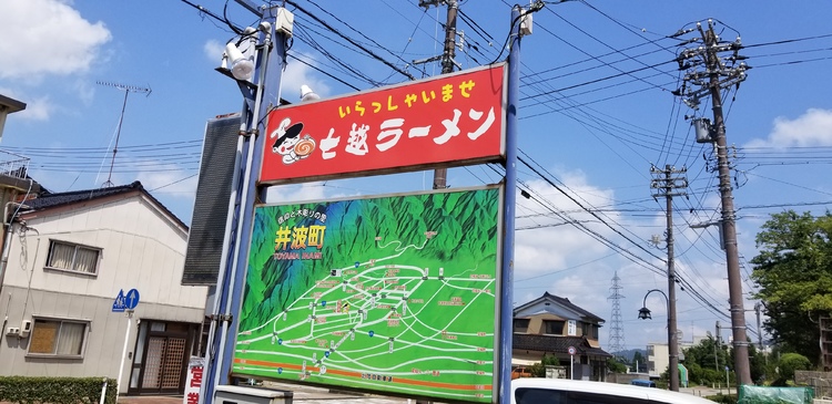 img_20200826-005055.jpg