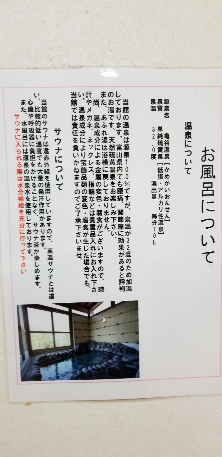 img_20201110-092141.jpg