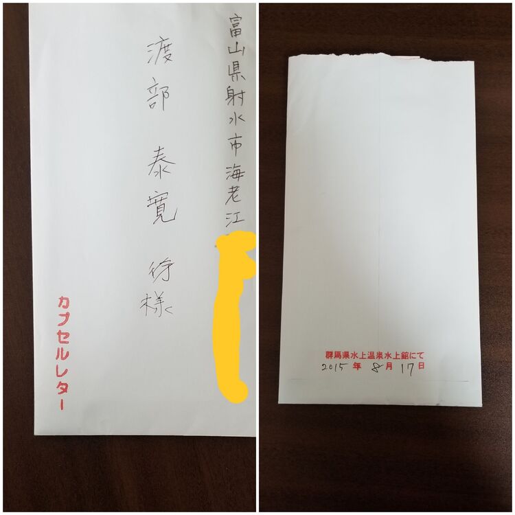 img_20211230-234202.jpg