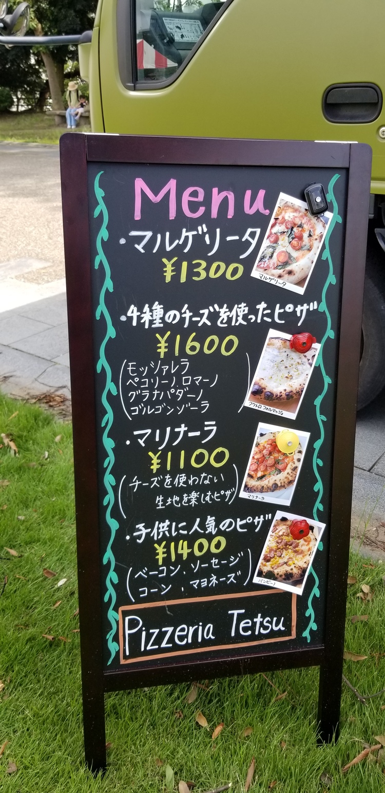 img_20220911-001203.jpg