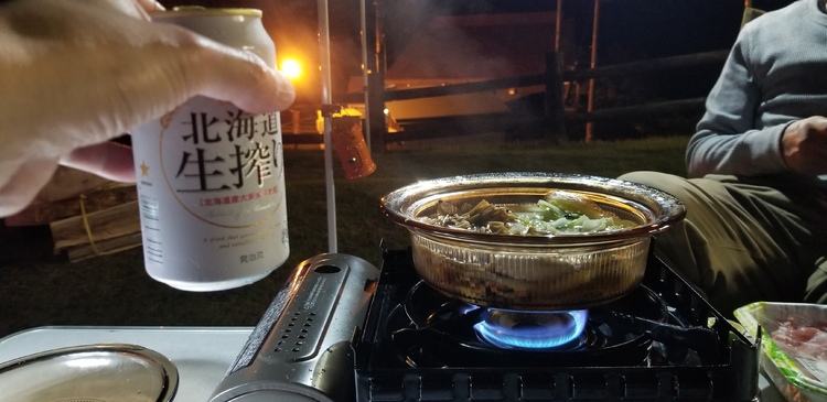 img_20220916-162727.jpg